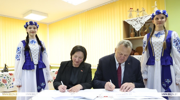 От народных ремесел к культурному коду. "Белхудожпромыслы" и БГУИЯ подписали соглашение о сотрудничестве 