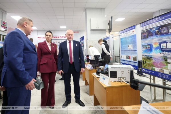 Обнаружит любые утечки метана. Спутниковый газоанализатор презентовали на Белорусском космическом конгрессе Обнаружит любые утечки метана. Спутниковый газоанализатор презентовали на Белорусском космическом конгрессе