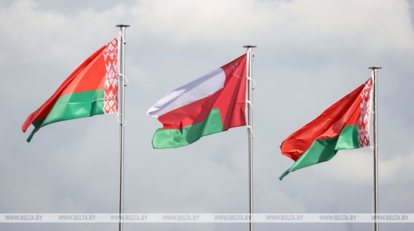 Султан Омана прибыл с официальным визитом в Беларусь