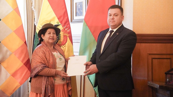 Перспективы межгосударственного диалога. Беларусь и Боливия обсудили политическое и торговое взаимодействие