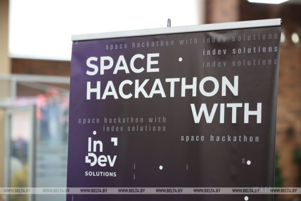 В Беларуси создадут приложение для определения здоровья по фото? ПВТ проводит хакатон среди вузов