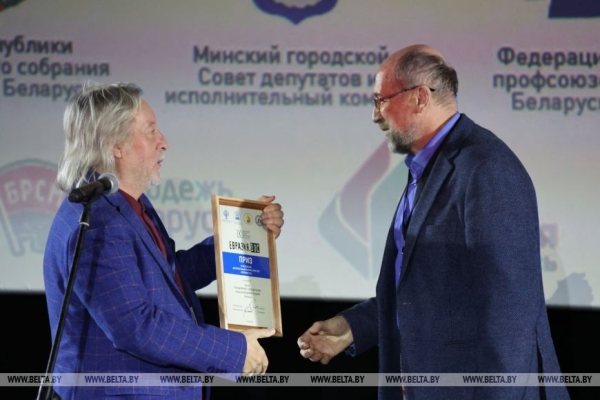 Среди победителей - белорусы. Названы победители фестиваля "Евразия.DOC"
