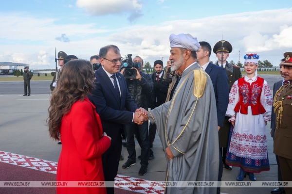 Султан Омана прибыл с официальным визитом в Беларусь