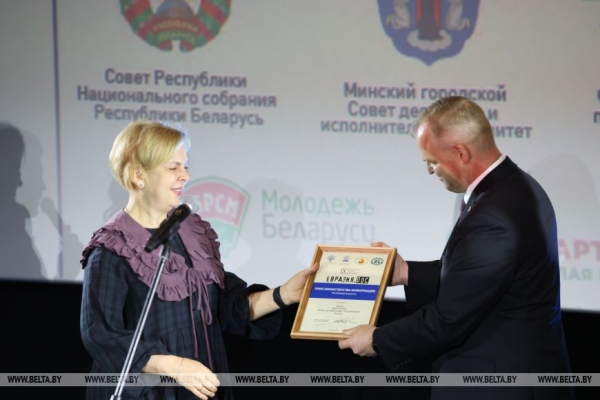 Среди победителей - белорусы. Названы победители фестиваля "Евразия.DOC"