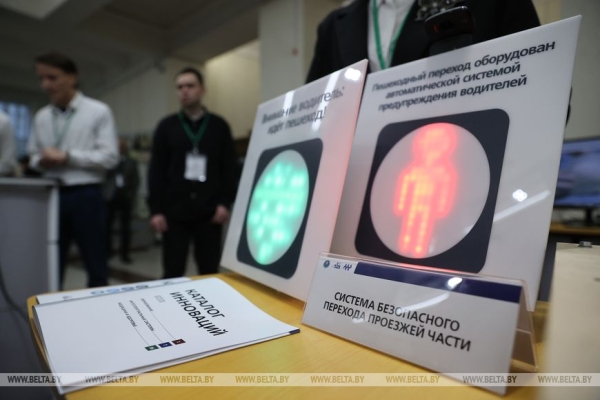 Дроны и цифровые двойники: выставка в области ИИ и робототехники проходит в Минске