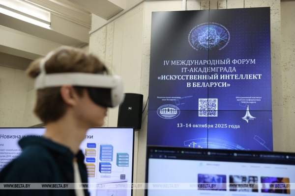 Ранняя диагностика заболеваний, обработка данных: где применяют белорусские технологии в области ИИ