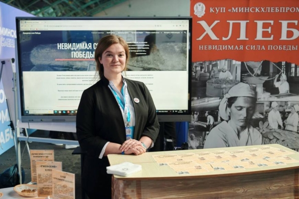 Победительница "Минской смены" о своем проекте: люди постарше плакали, молодежь же по-другому посмотрела на историю