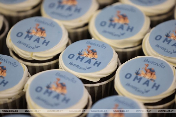 "Белавиа" возобновила полетную программу в Оман "Белавиа" возобновила полетную программу в Оман