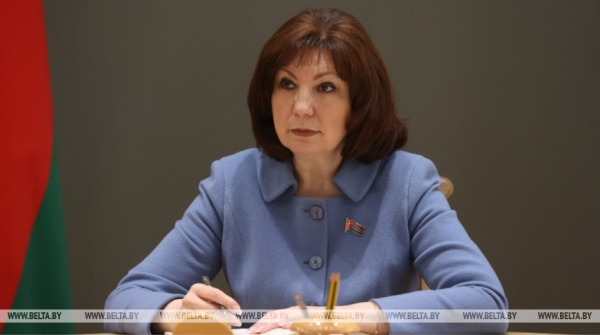 Кочанова: парламентская дипломатия имеет огромный потенциал для укрепления межцивилизационного диалога 