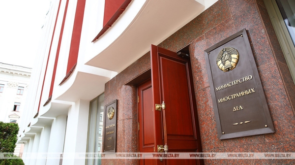 МИД Беларуси выступает за долгосрочное урегулирование палестино-израильского конфликта 