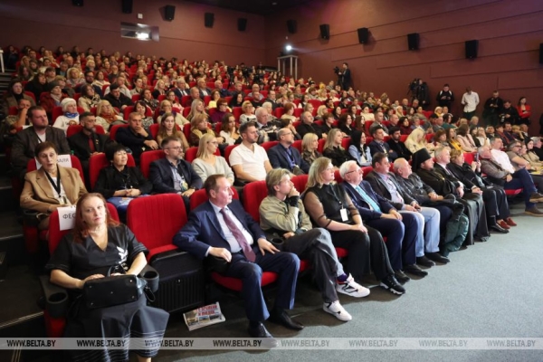 Среди победителей - белорусы. Названы победители фестиваля "Евразия.DOC"