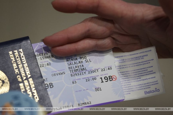 "Белавиа" возобновила полетную программу в Оман "Белавиа" возобновила полетную программу в Оман