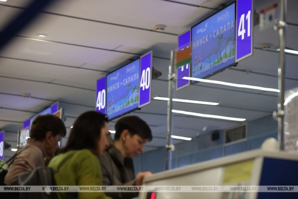 "Белавиа" возобновила полетную программу в Оман "Белавиа" возобновила полетную программу в Оман