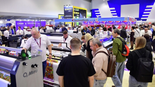 В Москве на ВДНХ открылась международная выставка "Реклама-2025"