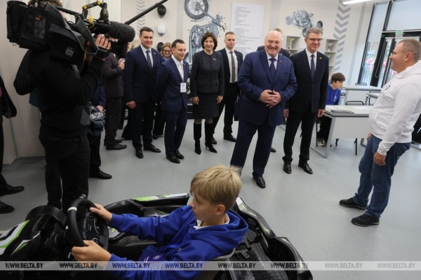 "Только вы можете сделать свою жизнь". Лукашенко дал молодежи совет на будущее