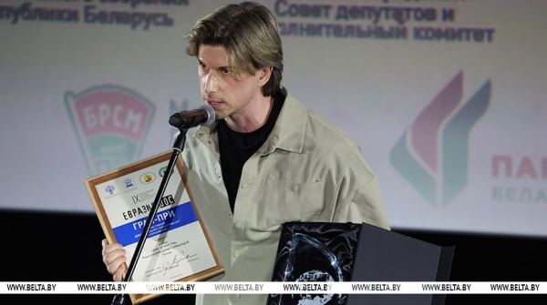 Среди победителей - белорусы. Названы победители фестиваля "Евразия.DOC"