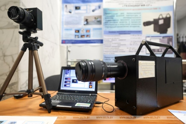 Обнаружит любые утечки метана. Спутниковый газоанализатор презентовали на Белорусском космическом конгрессе Обнаружит любые утечки метана. Спутниковый газоанализатор презентовали на Белорусском космическом конгрессе