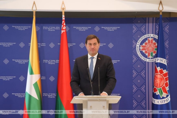 Рыженков: несмотря на географическую удаленность, у Беларуси и Мьянмы много точек соприкосновения