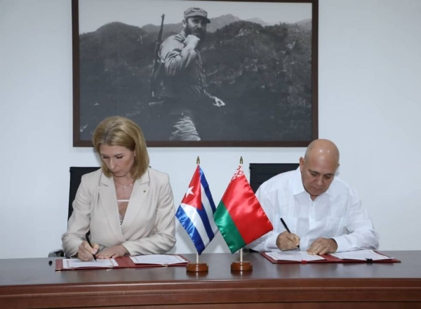 Партия "Белая Русь" и Компартия Кубы подписали дорожную карту о направлениях межпартийного сотрудничества Партия "Белая Русь" и Компартия Кубы подписали дорожную карту о направлениях межпартийного сотрудничества