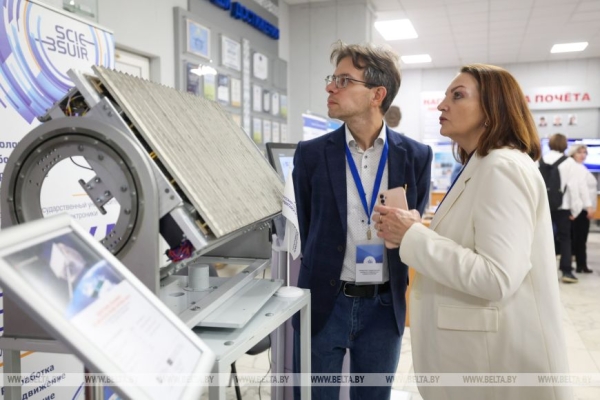 Обнаружит любые утечки метана. Спутниковый газоанализатор презентовали на Белорусском космическом конгрессе Обнаружит любые утечки метана. Спутниковый газоанализатор презентовали на Белорусском космическом конгрессе