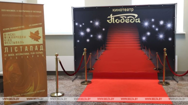 Самому молодому режиссеру 16 лет. Какие фильмы увидят зрители на Национальном конкурсе "Лістапада"