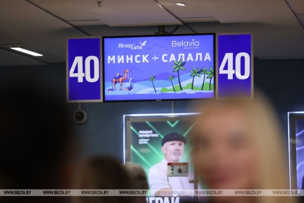 "Белавиа" возобновила полетную программу в Оман "Белавиа" возобновила полетную программу в Оман