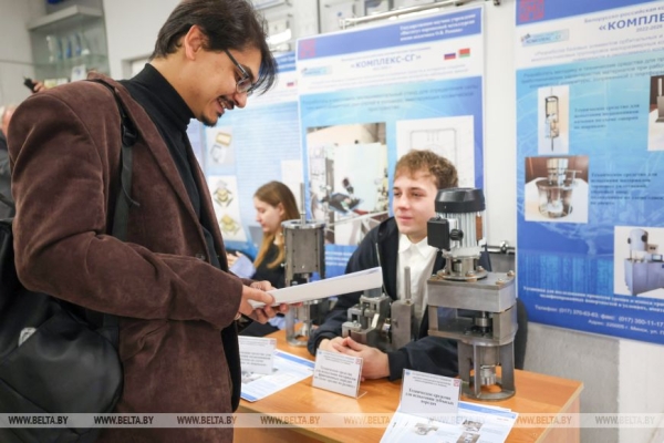 Обнаружит любые утечки метана. Спутниковый газоанализатор презентовали на Белорусском космическом конгрессе Обнаружит любые утечки метана. Спутниковый газоанализатор презентовали на Белорусском космическом конгрессе