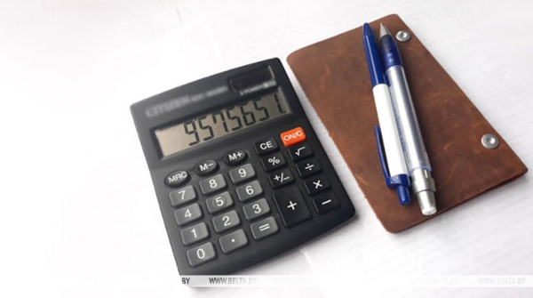 Более Br400 тыс. штрафов. Нарушения законодательства о ценах с начала года выявлены у 212 субъектов 