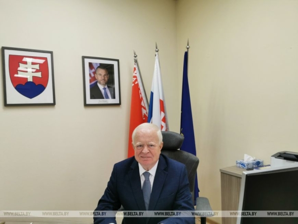 Страна живет и процветает. Посол Словакии поделился впечатлениями о Беларуси 