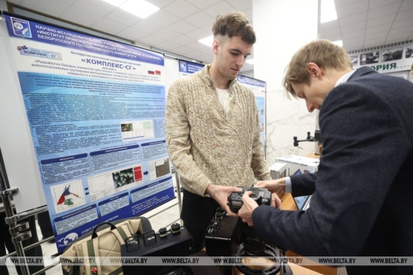 Обнаружит любые утечки метана. Спутниковый газоанализатор презентовали на Белорусском космическом конгрессе Обнаружит любые утечки метана. Спутниковый газоанализатор презентовали на Белорусском космическом конгрессе