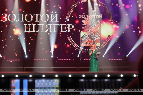 Первый день - для ценителей шансона. В Могилеве стартовал фестиваль "Золотой шлягер"