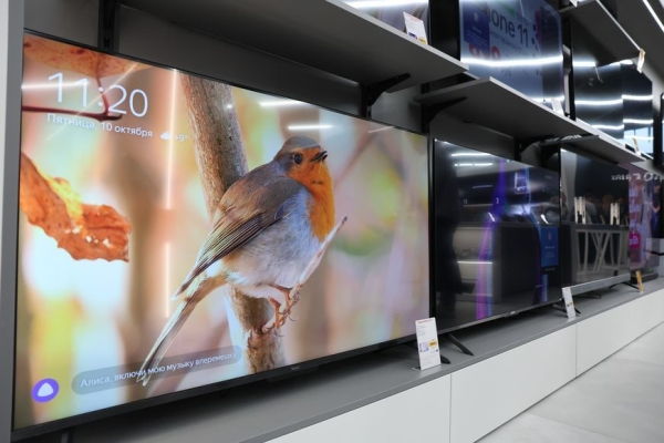 Новый Xistore Max: открылся самый большой магазин в сети, а до 27 октября - еще и самые большие скидки Новый Xistore Max: открылся самый большой магазин в сети, а до 27 октября - еще и самые большие скидки