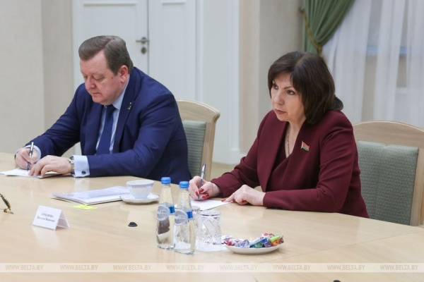 Кочанова: на пути реализации союзных программ не должно быть барьеров