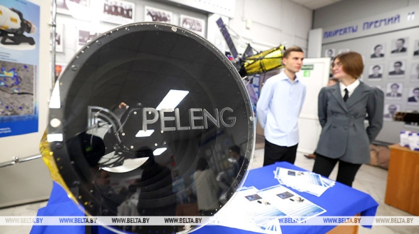 Обнаружит любые утечки метана. Спутниковый газоанализатор презентовали на Белорусском космическом конгрессе Обнаружит любые утечки метана. Спутниковый газоанализатор презентовали на Белорусском космическом конгрессе