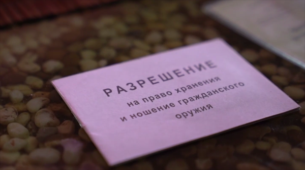 МВД проведет профилактическую акцию "Арсенал" для выявления нелегального оружия МВД проведет профилактическую акцию "Арсенал" для выявления нелегального оружия