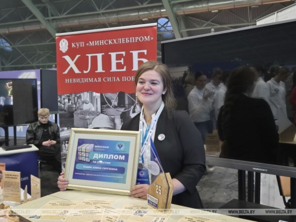 Победительница "Минской смены" о своем проекте: люди постарше плакали, молодежь же по-другому посмотрела на историю