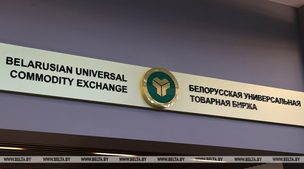 Объединенные Арабские Эмираты вошли в тройку крупнейших покупателей сельхозпродукции на БУТБ