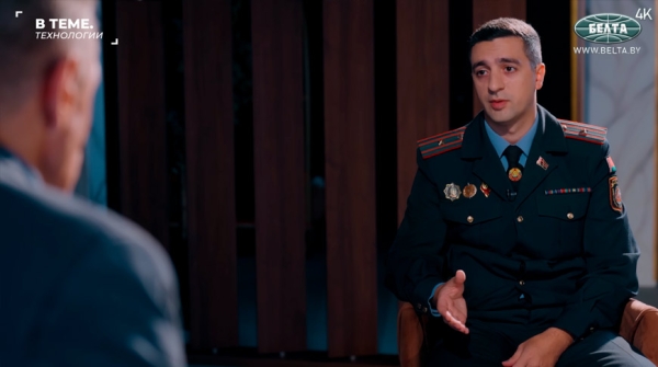 Звонки детям, водоканал и "cпецоперация": как мошенники обманывают белорусов?