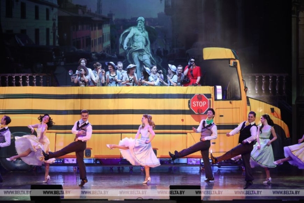 Премьера мюзикла "Римские каникулы" состоялась на сцене БГАМТ