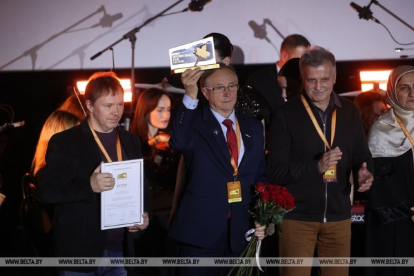 Гран-при "Золата Лiстапада" получил североосетинский фильм "Охотник"