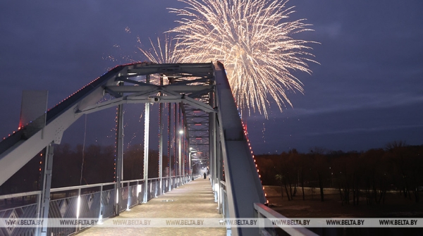 В Гомеле открыли обновленный пешеходный мост через Сож 