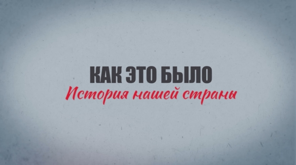 "Наклонять белорусский народ никому не позволено!" Что Лукашенко называл наивысшей национальной ценностью белорусов