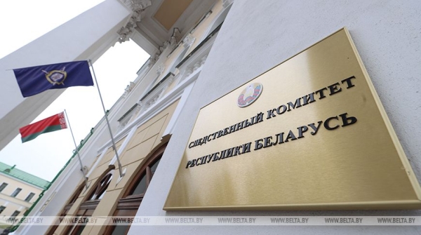 Сложные схемы, высокие технологии, криптовалюта - следователи выходят на коррупционеров вопреки любым ухищрениям 