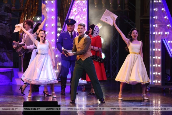 Премьера мюзикла "Римские каникулы" состоялась на сцене БГАМТ