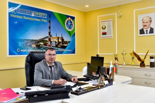 Историческое наследие сочетается с современными технологиями. Чем живет БелГРЭС в свои 95 лет