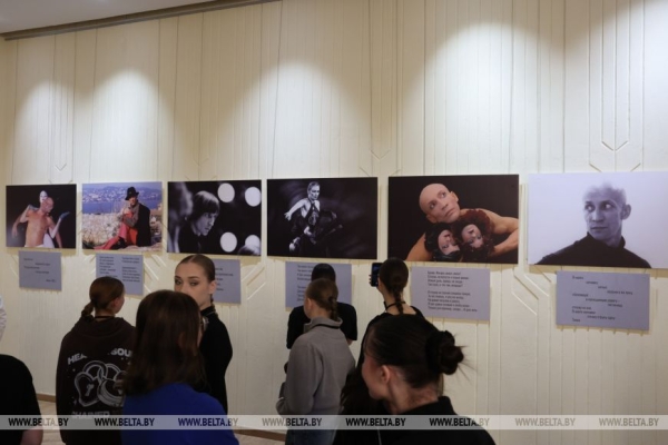 В Витебске открылся XXXVI Международный фестиваль современной хореографии