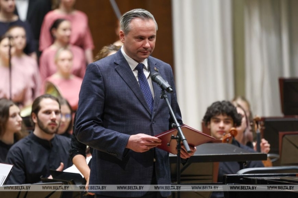 Белорусско-российский молодежный оркестр под управлением Юрия Башмета с успехом выступил в Минске