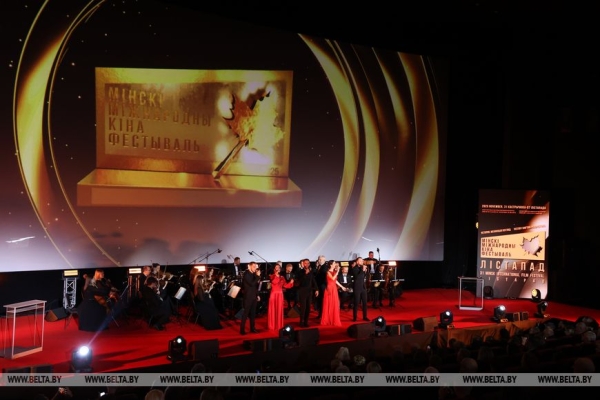 Гран-при "Золата Лiстапада" получил североосетинский фильм "Охотник"