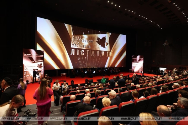 Гран-при "Золата Лiстапада" получил североосетинский фильм "Охотник"