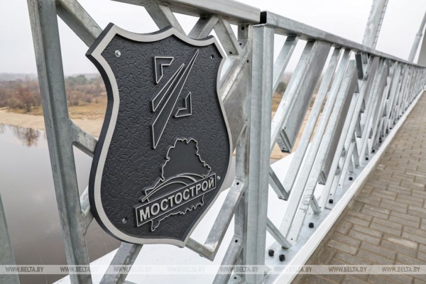 Лукашенко в Мозыре примет участие в открытии обновленного моста через Припять